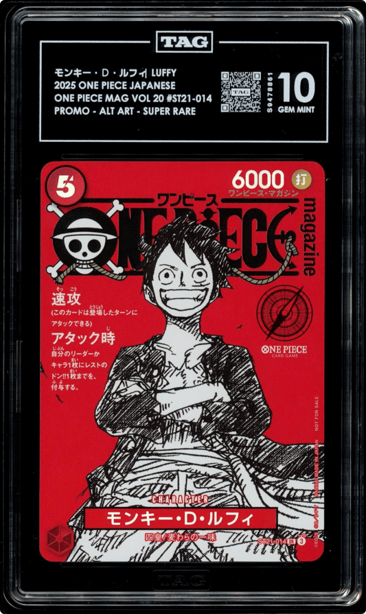 TAG 10 Luffy ST21 - 014 One Piece Magazine Vol 20 Promo Alt Art Japanese