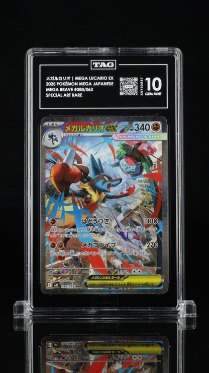 TAG 10 Mega Lucario ex 088/063 M1l: Mega Brave Holo (Japanese) PSA