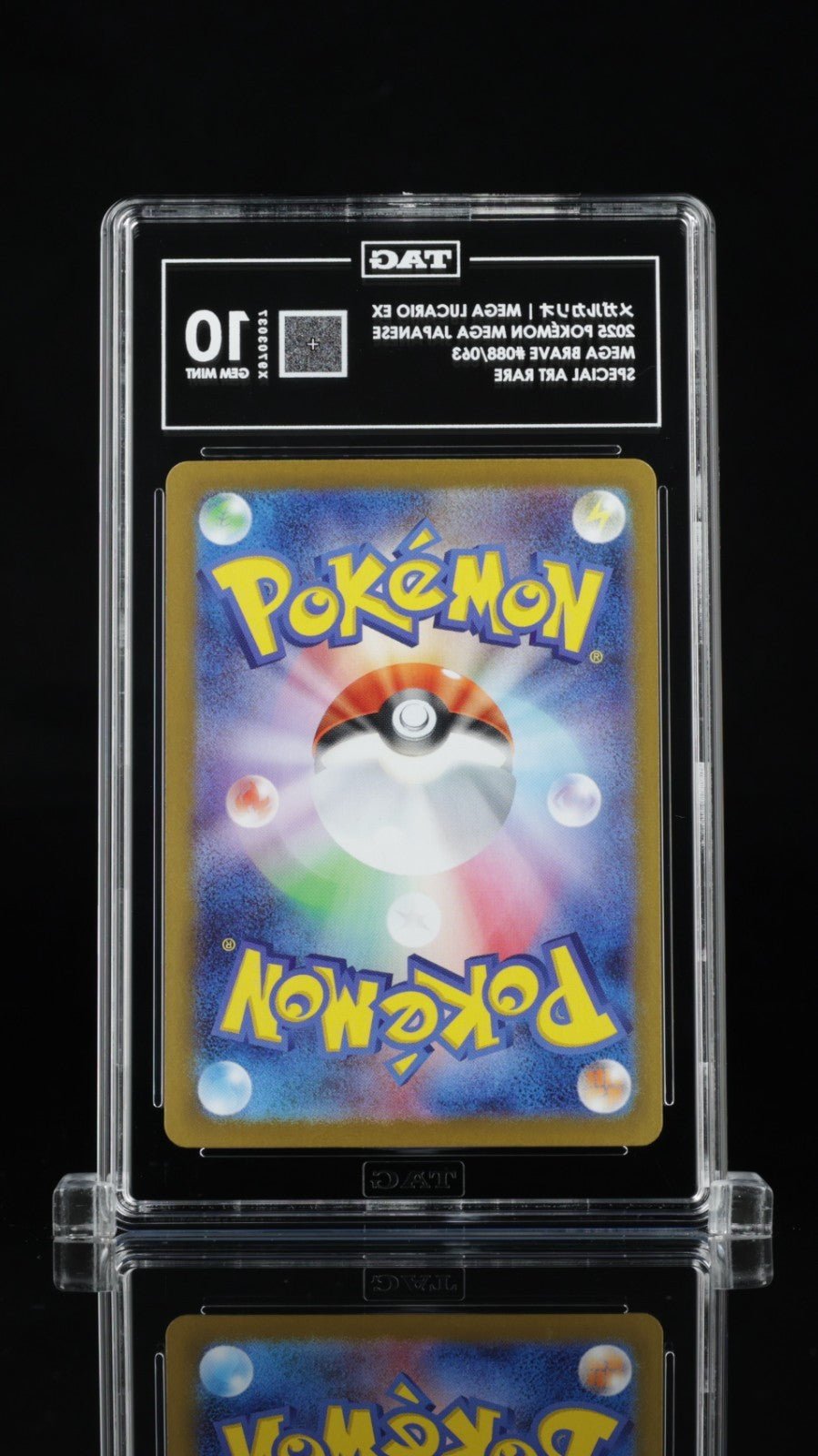 TAG 10 Mega Lucario ex 088/063 M1l: Mega Brave Holo (Japanese) PSA