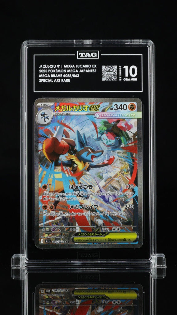 TAG 10 Mega Lucario ex 088/063 M1l: Mega Brave Holo (Japanese) PSA