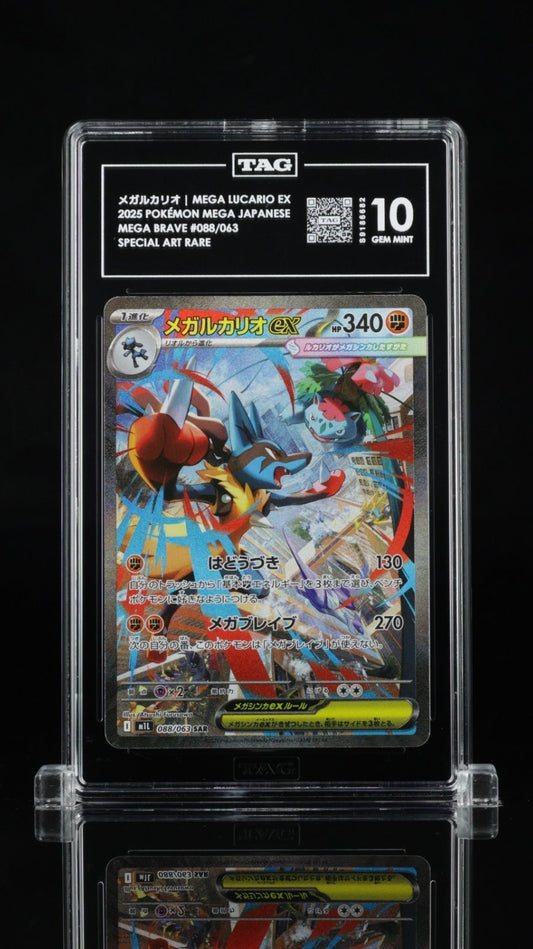 TAG 10 Mega Lucario ex 088/063 M1l: Mega Brave Holo (Japanese) PSA