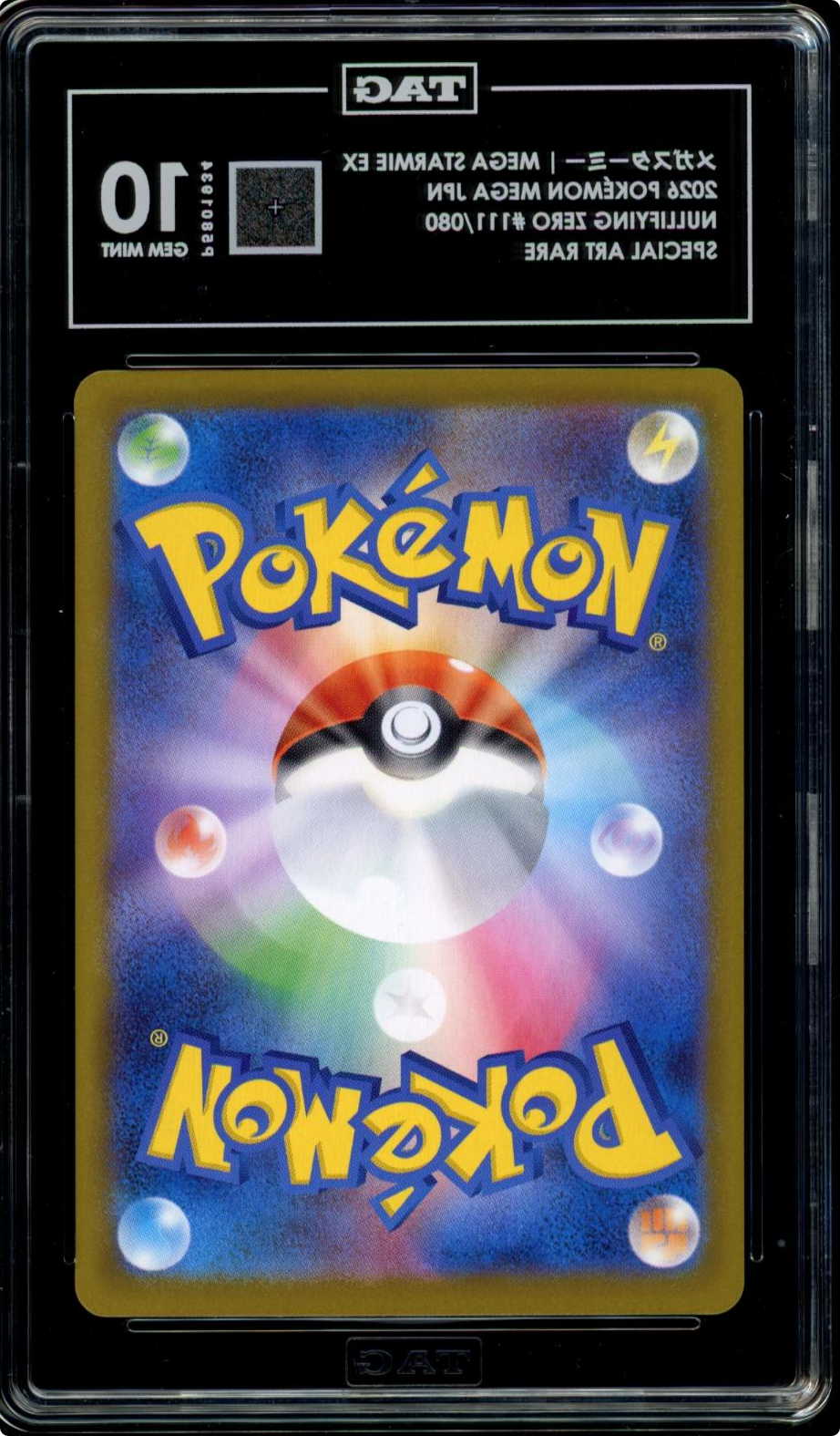 TAG 10 Mega Starmie ex SAR 111/080 M3 Pokemon Japanese Nihil Zero