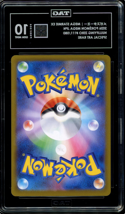 TAG 10 Mega Starmie ex SAR 111/080 M3 Pokemon Japanese Nihil Zero