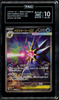 TAG 10 Mega Starmie ex SAR 111/080 M3 Pokemon Japanese Nihil Zero