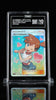 TAG 10 Misty's Favor Miracle Twins Japanese Pokemon 104/094 Trainer SR 2019