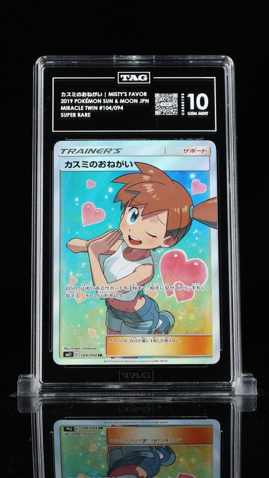 TAG 10 Misty's Favor Miracle Twins Japanese Pokemon 104/094 Trainer SR 2019