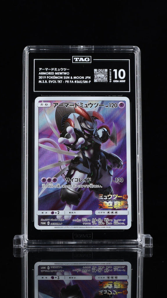 TAG 10 Pokemon Card Armored Mewtwo Promo 365/SM - P Japanese 2019