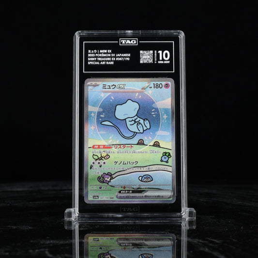 TAG 10 Pokemon Mew EX 347/190 SPECIAL ART RARE Japanese Shiny Treasure