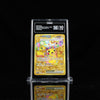 TAG 10 Pokemon Pikachu ex - 247/191 - Hyper Rare Gold SIR