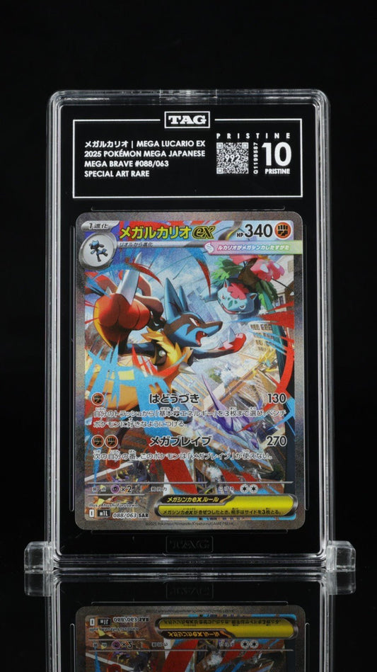 TAG 10 PRISTINE Mega Lucario ex 088/063 M1l: Mega Brave Holo (Japanese) 992 PSA
