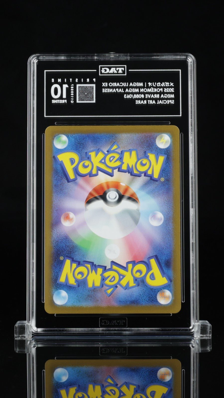 TAG 10 PRISTINE Mega Lucario ex 088/063 M1l: Mega Brave Holo (Japanese) 992 PSA