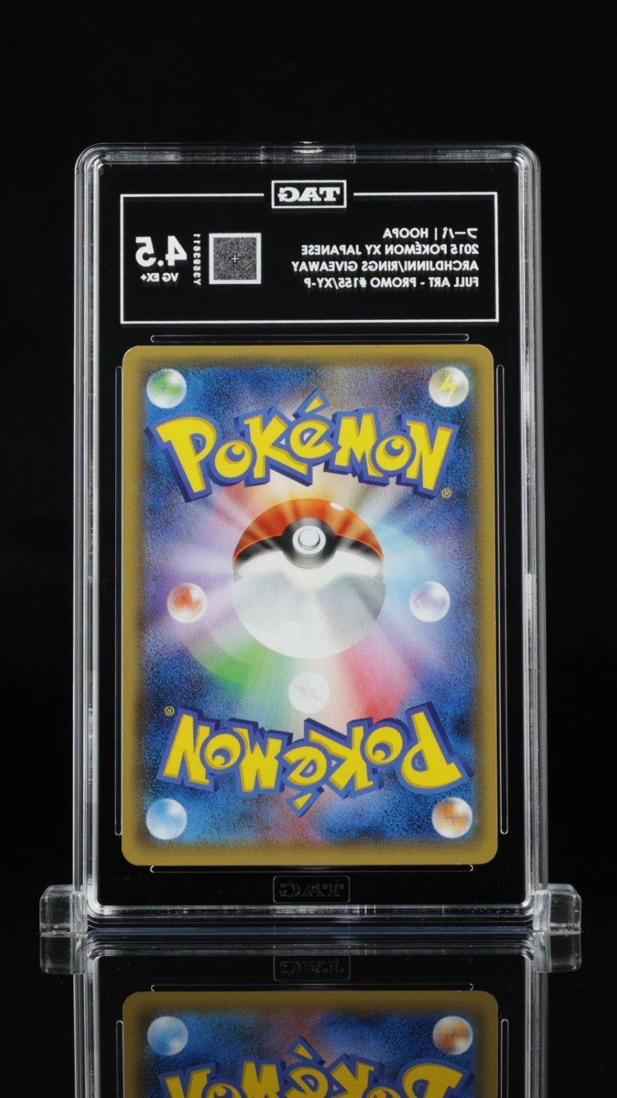 TAG 4.5 Hoopa 155/XY - P Archdjinni Rings Movie XY Promo FA 2015 Pokemon Japanese
