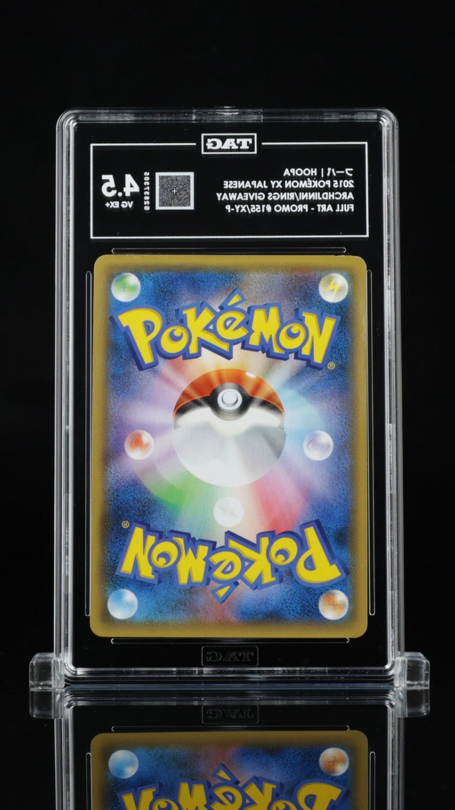 TAG 4.5 Hoopa 155/XY - P Archdjinni Rings Movie XY Promo FA 2015 Pokemon Japanese