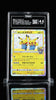 TAG 4.5 Pretend Comedian Pikachu 407/SM - P Promo Osaka 2019 Pokemon Japanese