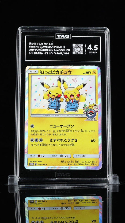 TAG 4.5 Pretend Comedian Pikachu 407/SM - P Promo Osaka 2019 Pokemon Japanese