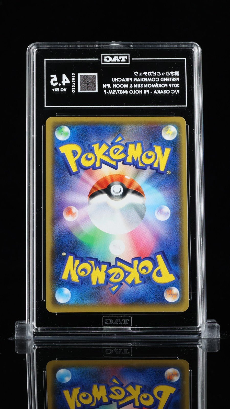 TAG 4.5 Pretend Comedian Pikachu 407/SM - P Promo Osaka 2019 Pokemon Japanese