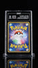 TAG 5 Mega Tokyo's Pikachu 098/XY - P Pokemon Center Promo Japanese