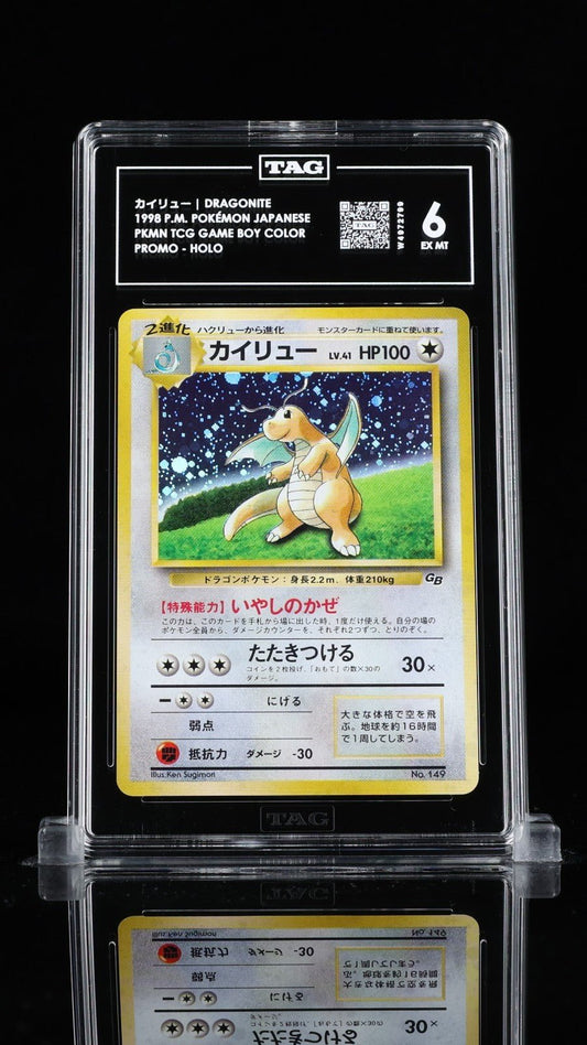 TAG 6 Dragonite 149 GB Trainer Magazine Promo Japanese Pokemon