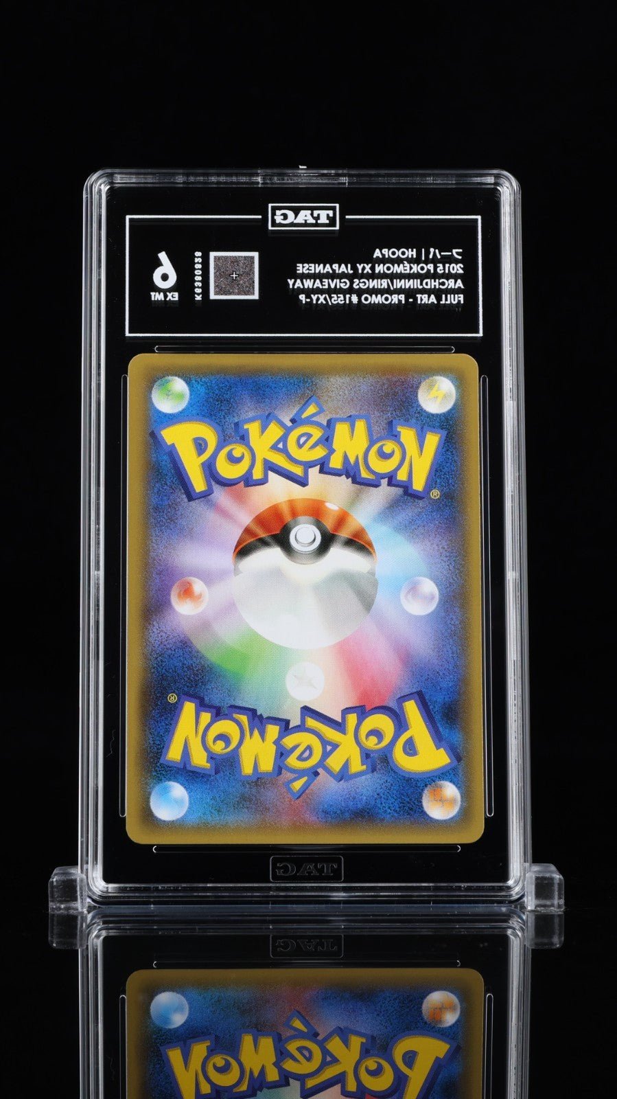 TAG 6 Hoopa 155/XY - P Archdjinni of the Rings Giveaway FA 2015 Japanese