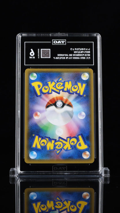 TAG 6 Red's Pikachu 270/SM - P Promo Pokemon Center Anniversary Campaign 2018