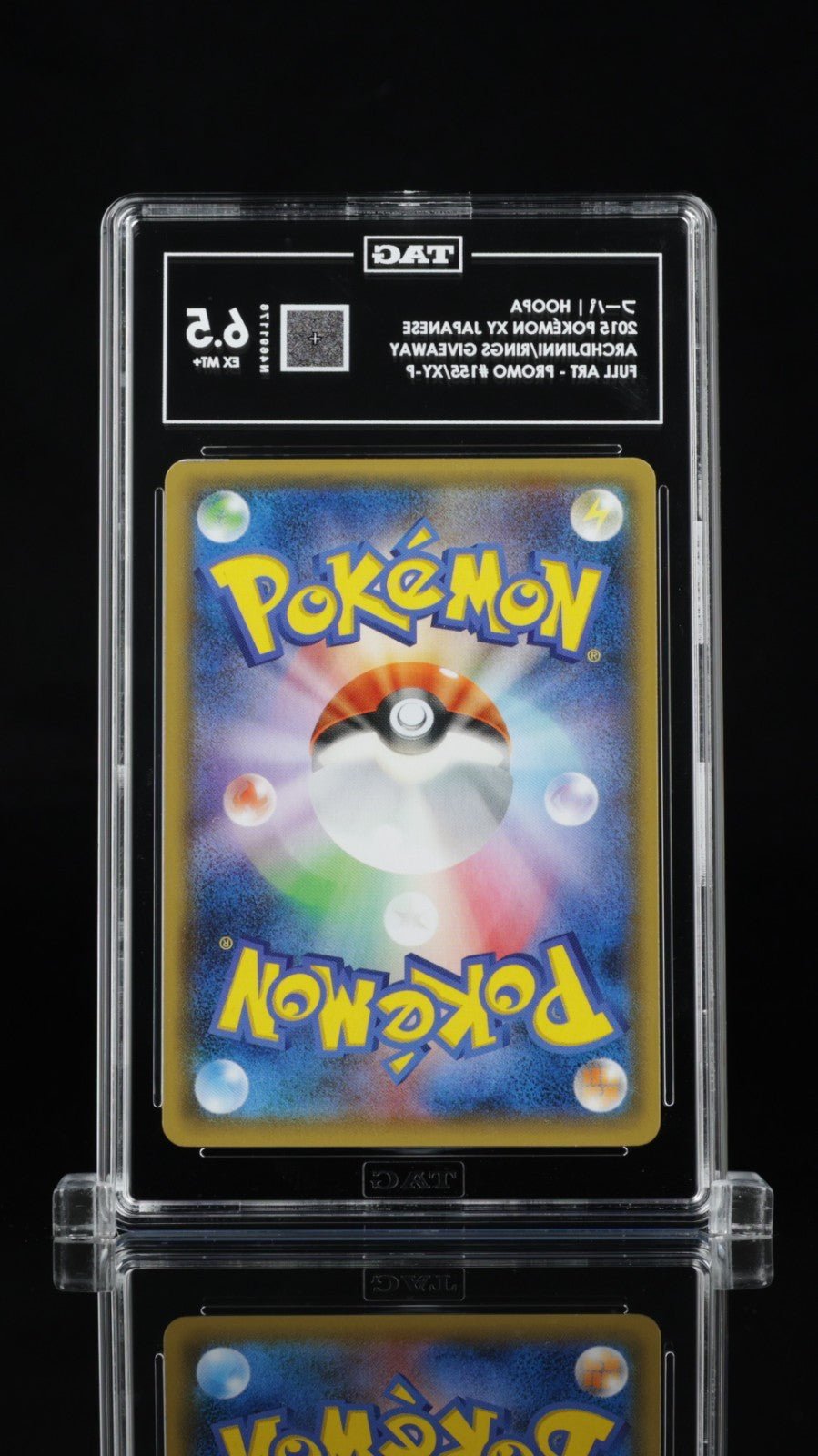TAG 6.5 Hoopa 155/XY - P Archdjinni Rings Movie XY Promo FA 2015 Pokemon Japanese