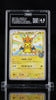 TAG 6.5 Mega Tokyo's Pikachu 098/XY - P Pokemon Center Promo Japanese