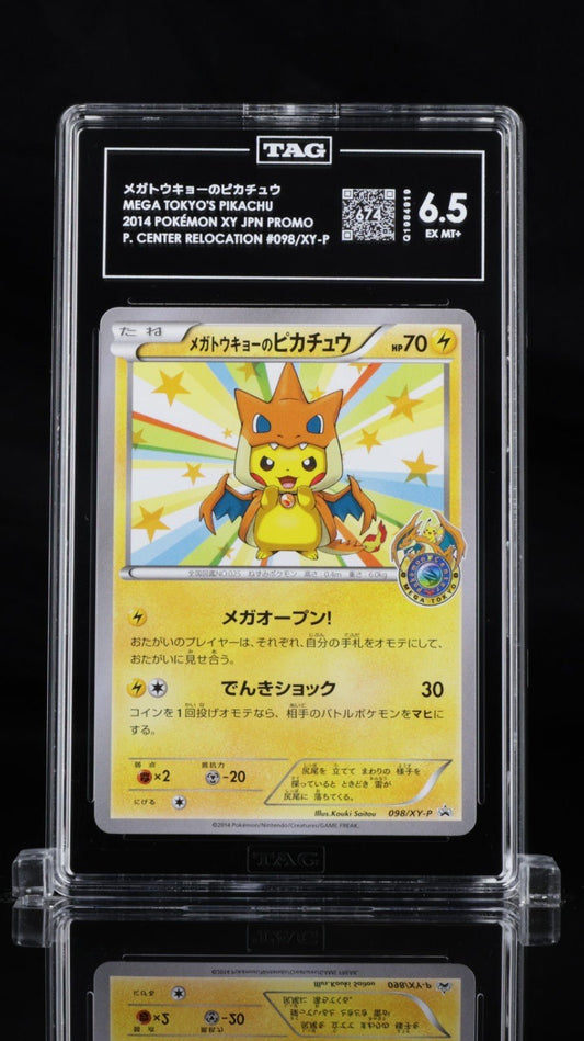 TAG 6.5 Mega Tokyo's Pikachu 098/XY - P Pokemon Center Promo Japanese