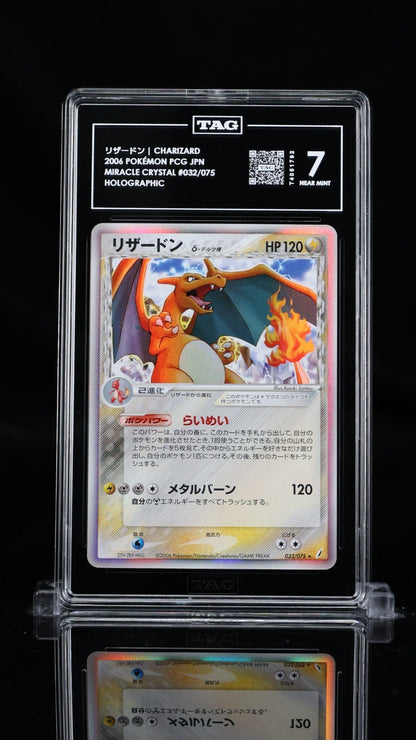 TAG 7 - Charizard 032/075 PCG Miracle Crystal - Japanese Pokemon