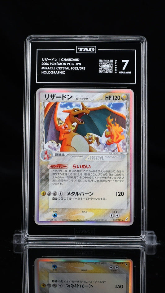 TAG 7 - Charizard 032/075 PCG Miracle Crystal - Japanese Pokemon