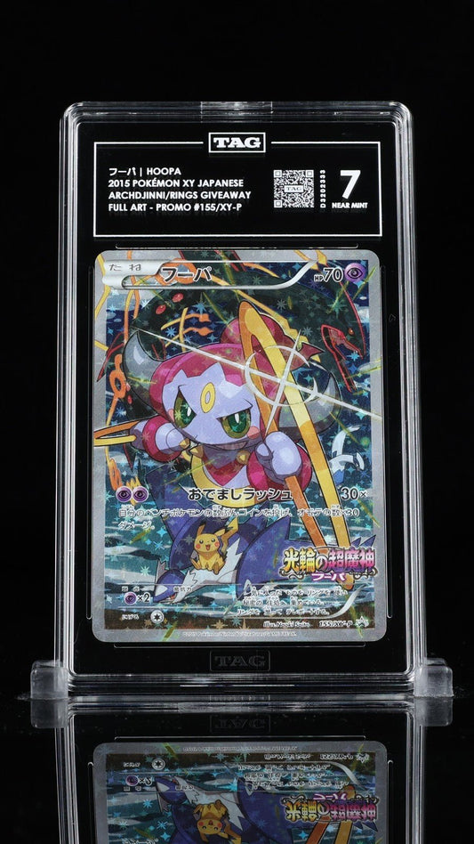 TAG 7 Full Art/Hoopa 155/XY - P Archdjinni Of Rings Promo Pokemon Japanese