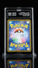 TAG 7 Full Art/Hoopa 155/XY - P Archdjinni Of Rings Promo Pokemon Japanese