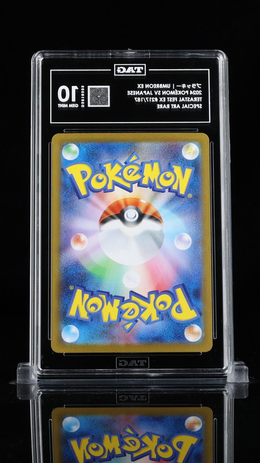 TAG 7 Full Art/Hoopa 155/XY - P Archdjinni Of Rings Promo Pokemon Japanese