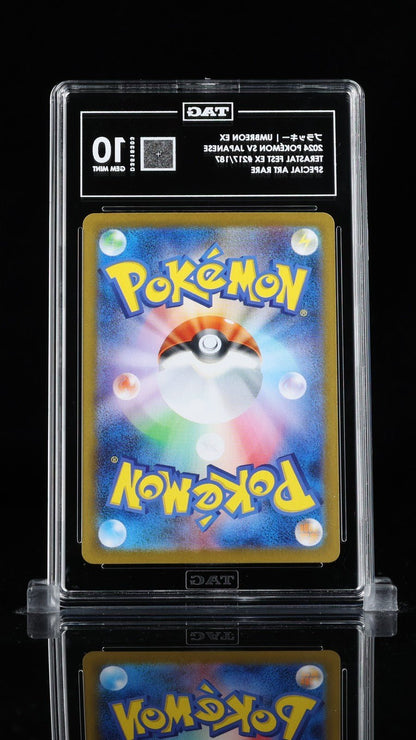 TAG 7 Full Art/Hoopa 155/XY - P Archdjinni Of Rings Promo Pokemon Japanese