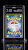 TAG 7 Full Art/Hoopa 155/XY - P Archdjinni Of Rings Promo Pokemon Japanese