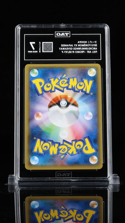 TAG 7 Full Art/Hoopa 155/XY - P Archdjinni Of Rings Promo Pokemon Japanese