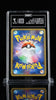 TAG 7 Pokemon Team Aqua's Kyogre EX Card Japanese 1st Edition 006/034