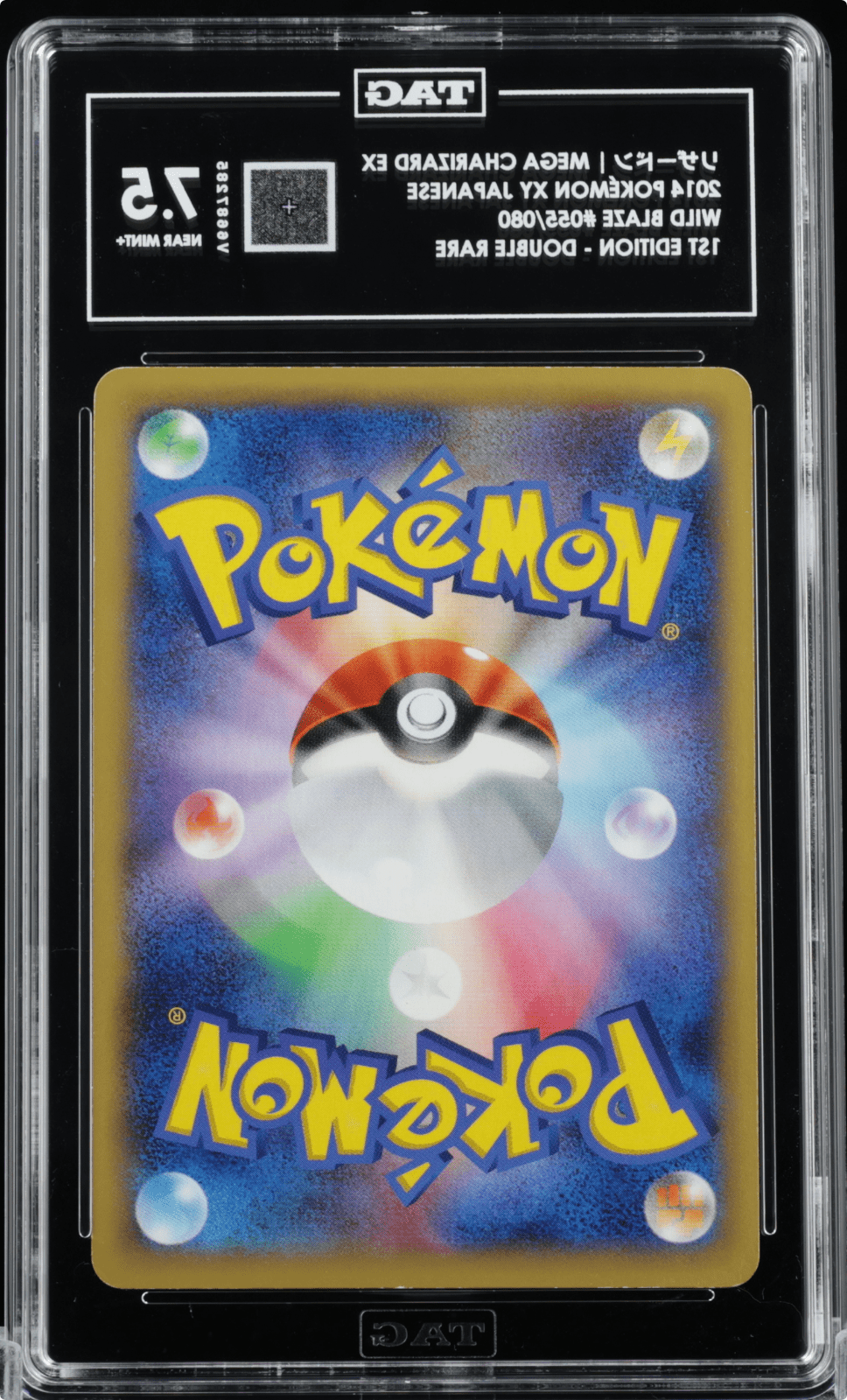 TAG 7.5 M Charizard EX 055/080 Wild Blaze 1st Edition 2014 Pokemon XY Japanese