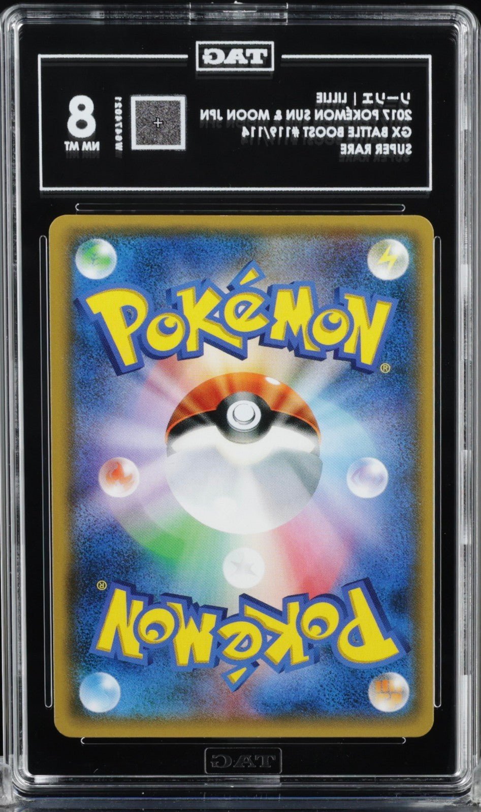 TAG 8 Lillie 119 Full Art Trainer GX Battle Boost 2017 Japanese Pokemon