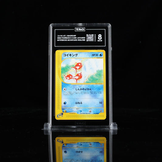 TAG 8 Magikarp 026/088 Japanese E5 Mysterious Mountains 2002 e - Series