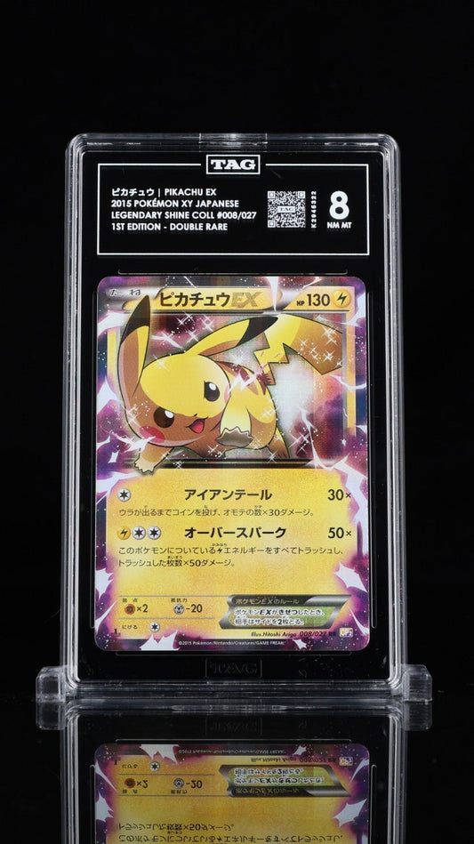 TAG 8 Pikachu ex 008/027 Legendary Shine Collection Pokemon Japanese 2015