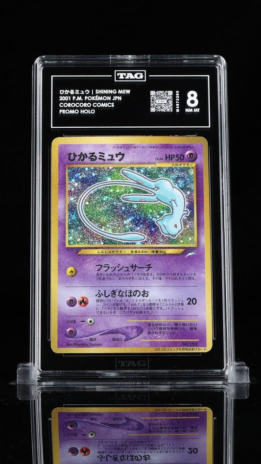 TAG 8 Shining Mew Corocoro 2001 Pokemon Japanese Promo 2