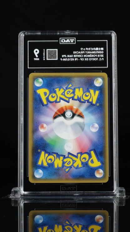 TAG 9 2018 Gentleman Pikachu 210/SM - P Japanese Pokemon Center Tokyo DX