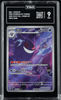 TAG 9 2025 Gengar 0307/07 CBB3 CS Gem Pack Vol 3 Chinese Exclusive AR