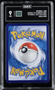 TAG 9 2025 Gengar 0307/07 CBB3 CS Gem Pack Vol 3 Chinese Exclusive AR