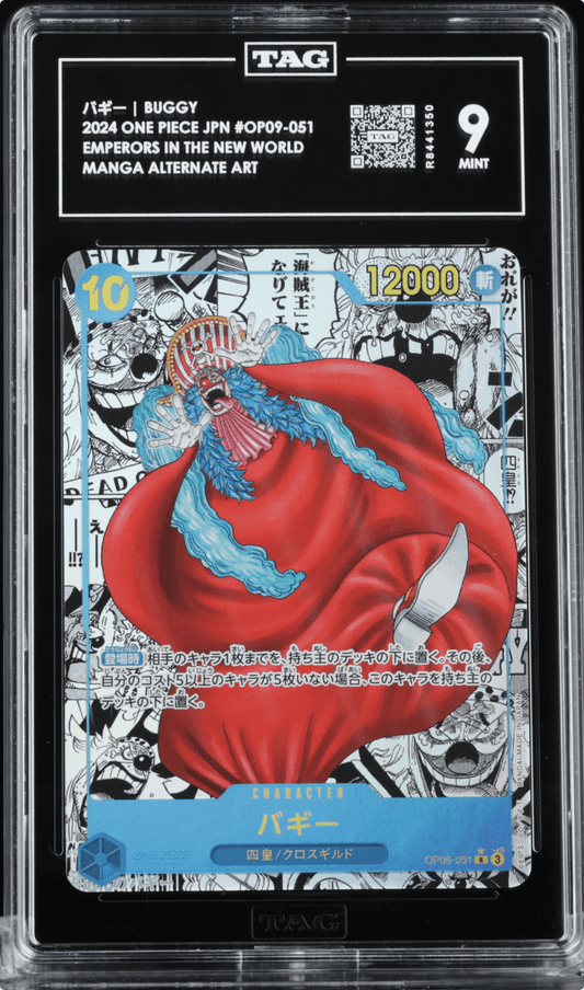 TAG 9 MANGA ALT ART BUGGY One Piece 2024 Emperors/New World Japanese OP09-051