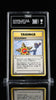 TAG 9 Misty's Tears Banned Art Gym Heroes 1998 Japanese Pokemon