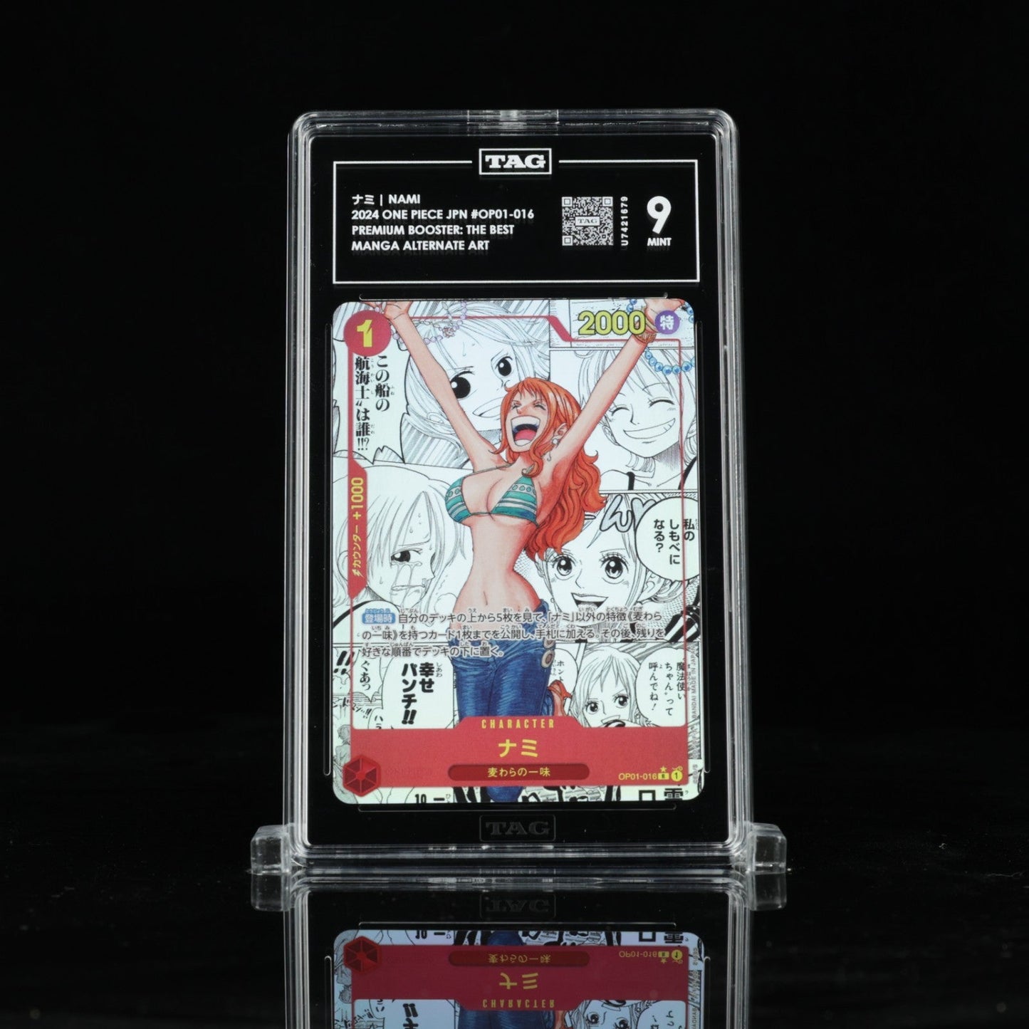 TAG 9 Nami OP01 - 016 Manga Alt Art ONE PIECE Card The Best Japanese PRB - 01