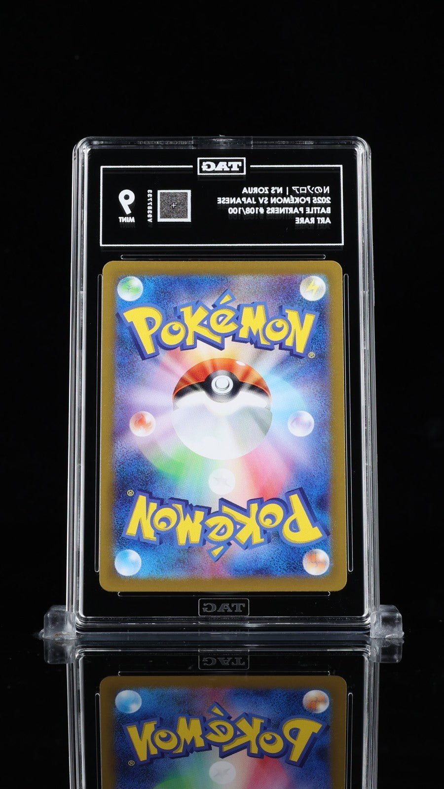 TAG 9 N'S Zorua 108 2025 Pokemon Japanese Sv9 Battle Partners