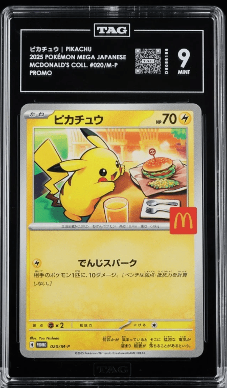 TAG 9 Pikachu 020/M-P McDonald's Happy Set Promo 2025 Pokemon Card Japanese