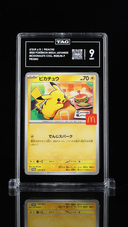 TAG 9 Pikachu 020/M - P McDonald's Promo Japanese Pokemon 2025